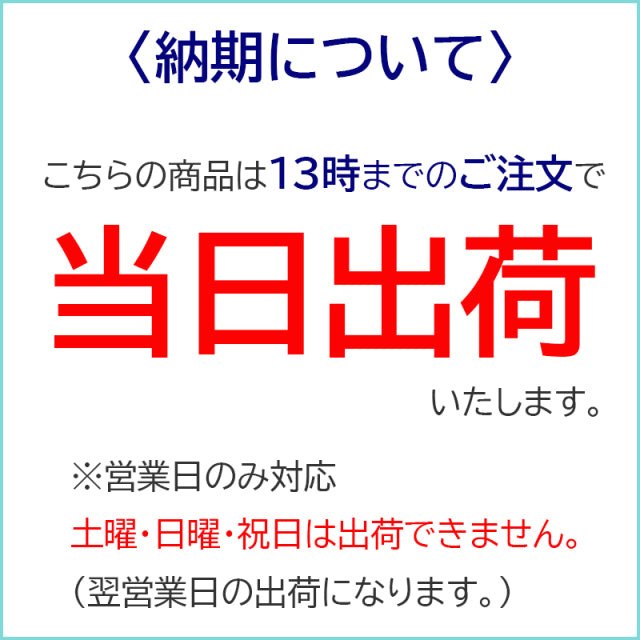 お尻が隠れる割烹着 ねこプリント かぶり割ぽう着 Cocoland 日本製 北欧 オシャレ ロング丈 綿 おしゃれ エプロンかっぽう着 13