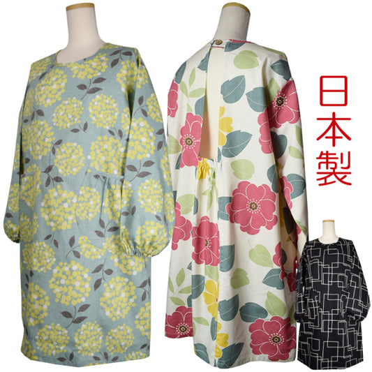 割烹着 お尻が隠れる割烹着 フラワープリント かぶり割ぽう着 花柄 日本製 北欧 綿 ピンク グレー おしゃれ 袖付きエプロン