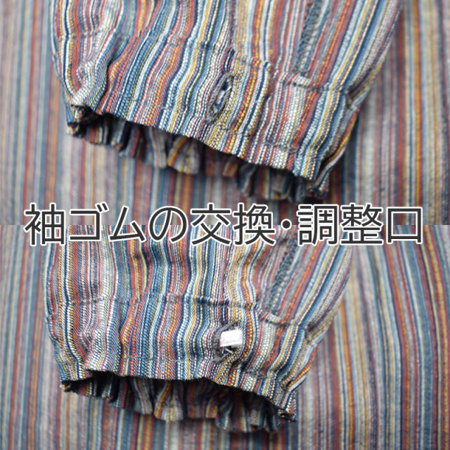割烹着 おしゃれ 日本製 かっぽう着 綿100％ お尻が隠れる かぶり割ぽう着 マルチストライプ しじら 北欧 プレゼント ギフト かわいい 12
