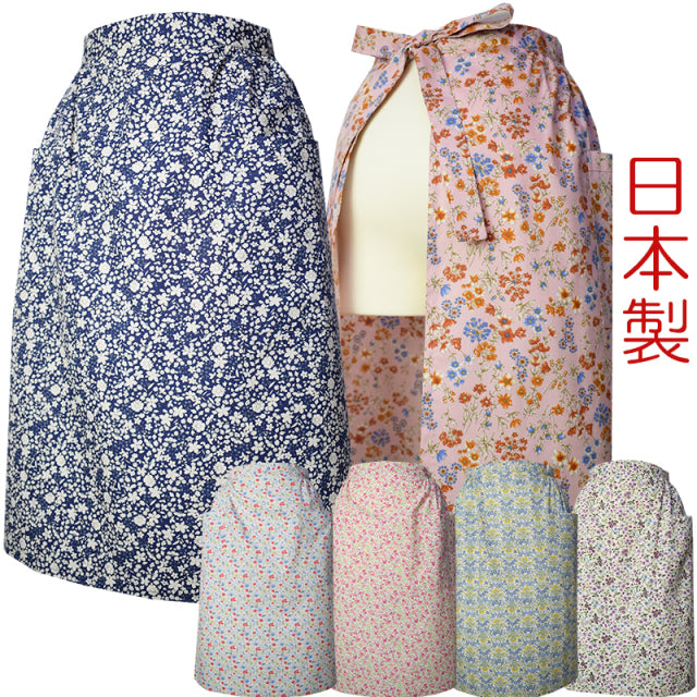 サロンエプロン 日本製 ゆったり 花柄 おしゃれ 前掛け 腰下 腰巻き 腰エプロン レディース モダン かわいい