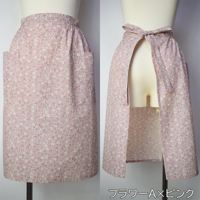 サロンエプロン 日本製 ゆったり 花柄 おしゃれ 前掛け 腰下 腰巻き 腰エプロン レディース モダン かわいい 3