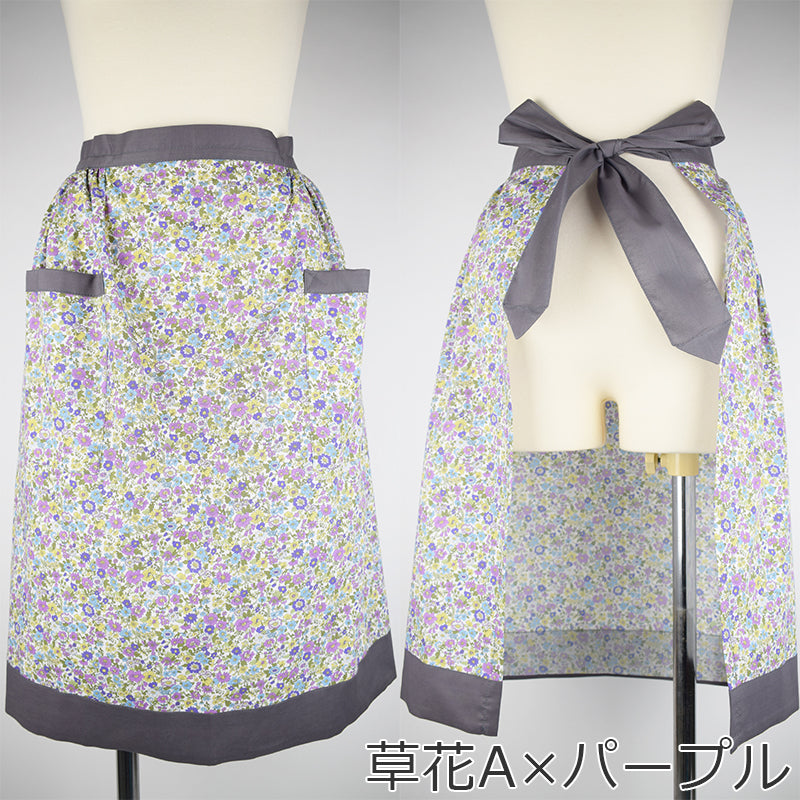 サロンエプロン 日本製 前掛け 腰エプロン おしゃれ 腰下 腰巻き レディース モダン かわいい