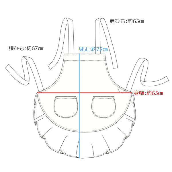 フリルエプロン レディース 日本製エプロン 人気の水玉 かわいい おしゃれ 22
