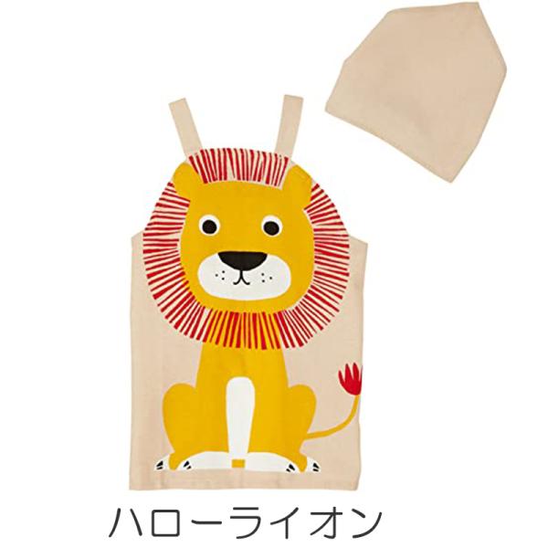 キッズエプロン 三角巾 セット 子供エプロン 110 120 女の子 男の子 かぶるだけ 小学校 保育園