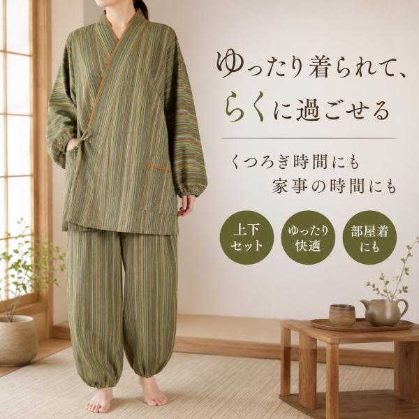 作務衣 しじら レディース コットン かわいい 日本製  涼しい 女性 セットアップ レディース