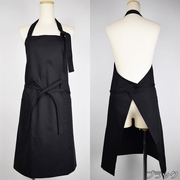 エプロン 大きいサイズ おしゃれ ロング 北欧 日本製 メンズ レディース 男女兼用 カフェ