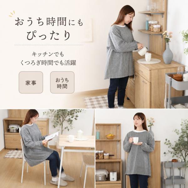 割烹着 おしゃれ レディース ギンガムチェック 軽い 長袖 薄手 大きめポケット
