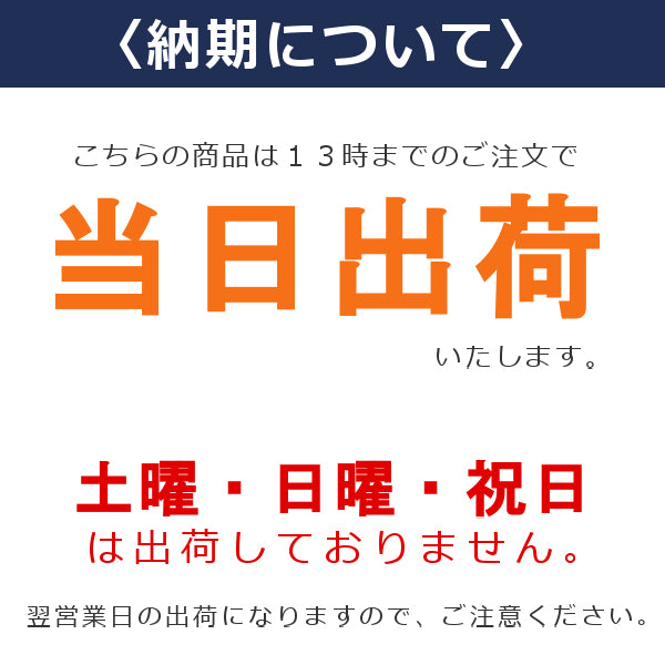 サイドボタンエプロン 日本製 保育士 かわいい おしゃれ 北欧風 8