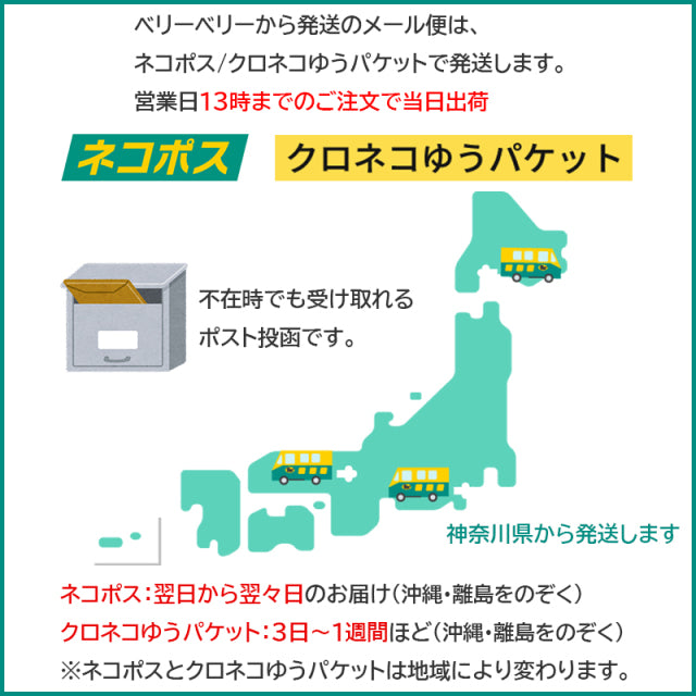 タータンチェックかっぽう着 日本製 ヨーク割烹着 ギフト エプロン かわいい おしゃれ 4